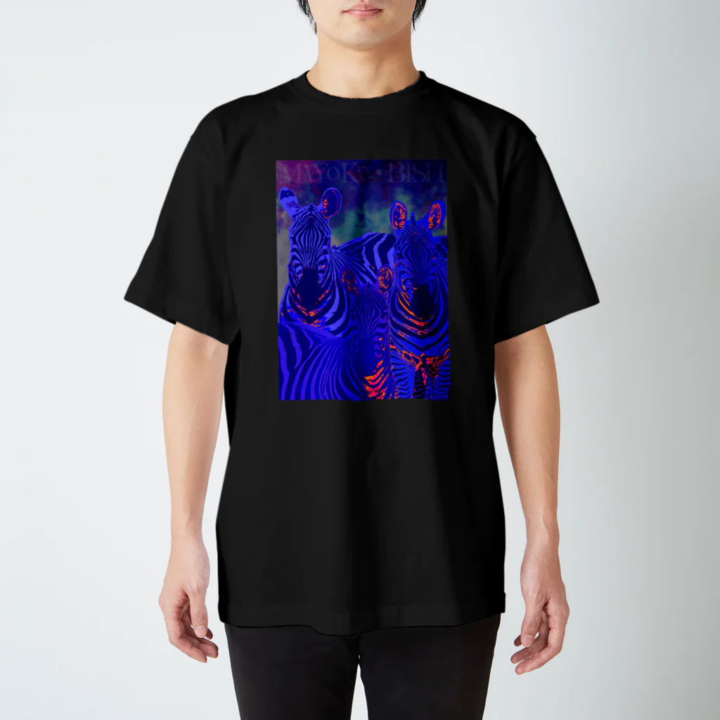 MiYoKa-BISHのBlue Zebra by MiYoKa-BISH Regular Fit T-Shirt