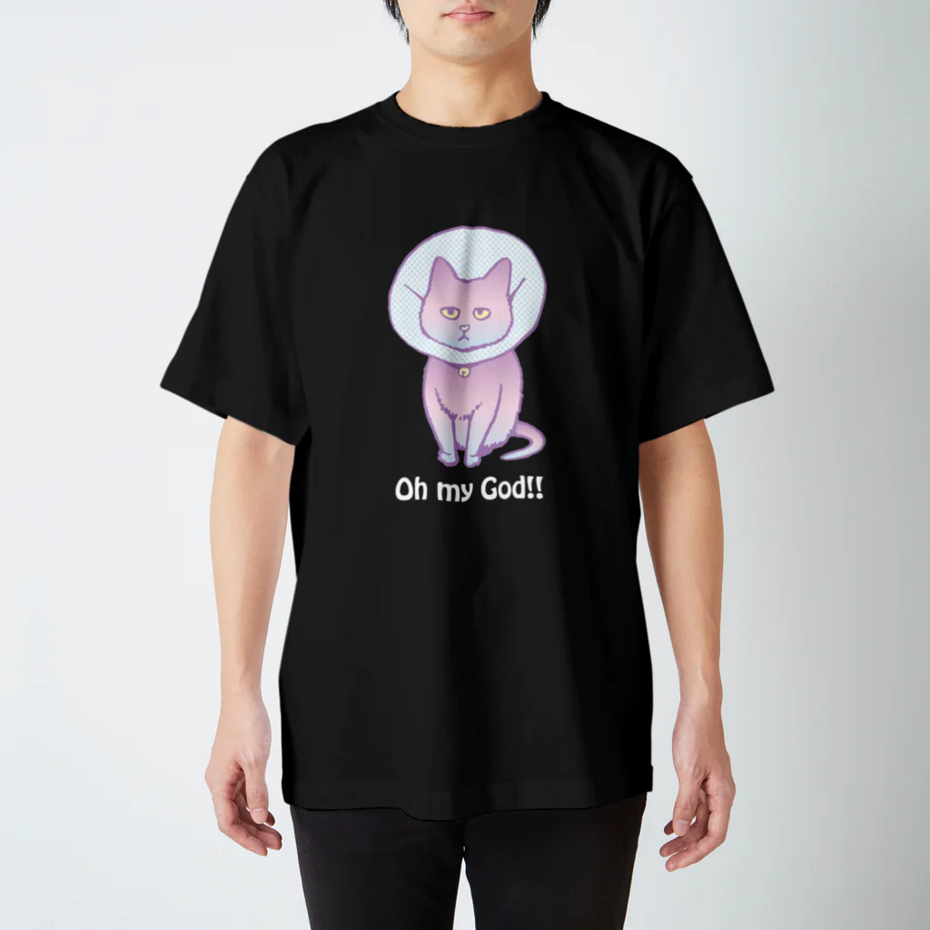 KYOSUKEのエリザベスカラー猫(ピンク) Tシャツ スタンダードTシャツ