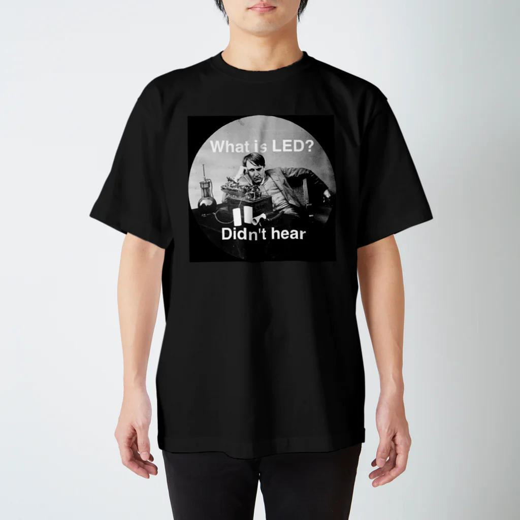 onechan1977のエジソンとLEDグッズ スタンダードTシャツ