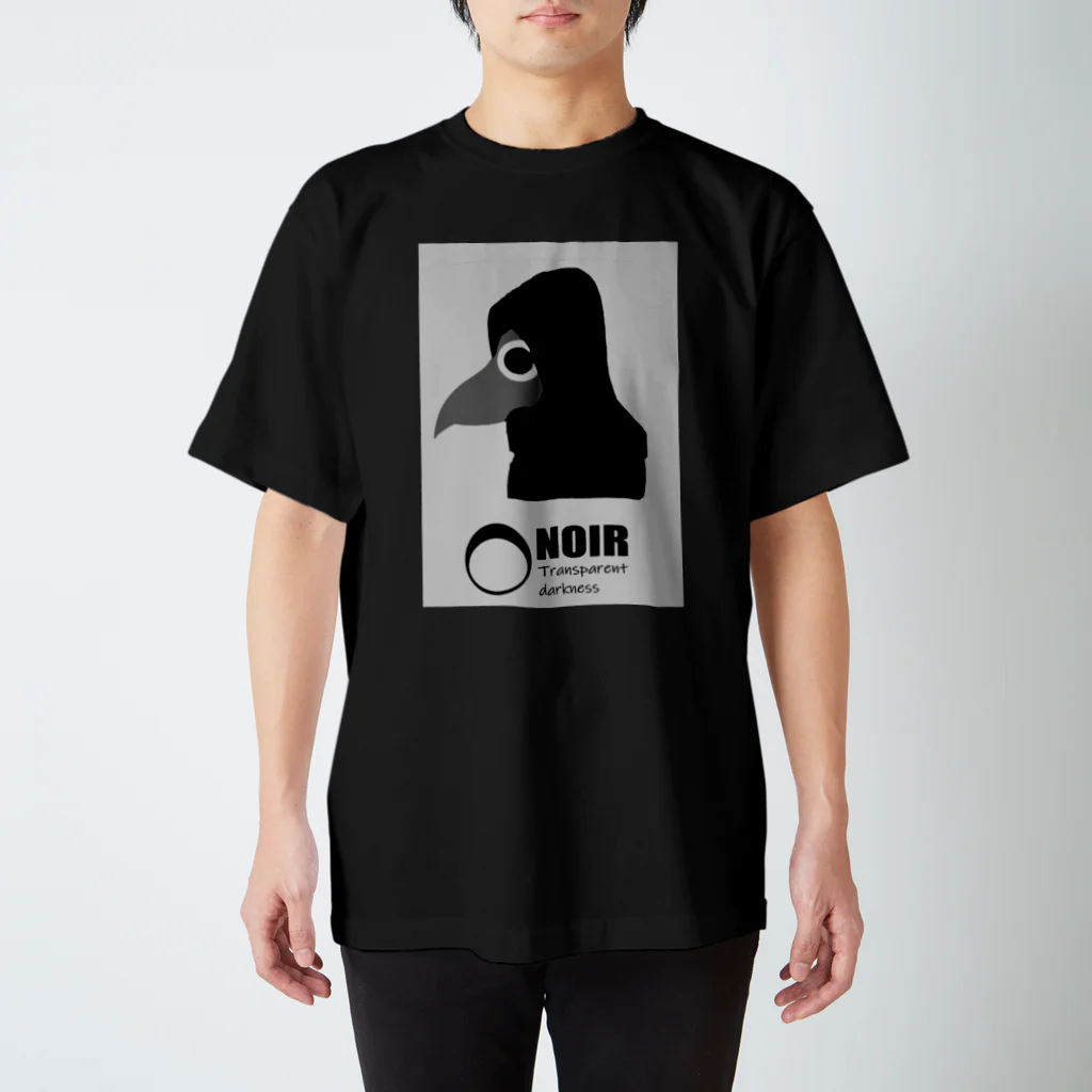 NOIR（ノアール）のEssential worker スタンダードTシャツ