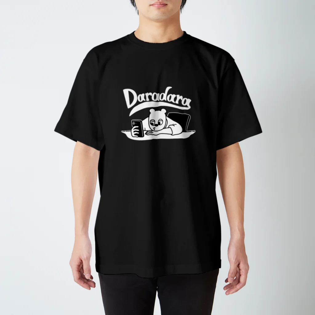 wakutaのDaradara_Black スタンダードTシャツ