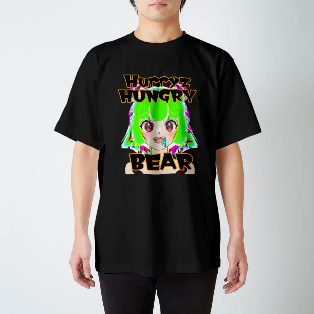 Hurryz HUNGRY BEARのHurryz HUNGRY BEARギャル☆ スタンダードTシャツ