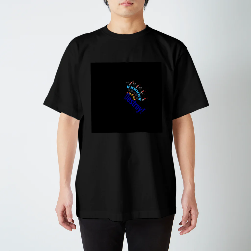 Destroy!のDestroy! emoji1 スタンダードTシャツ