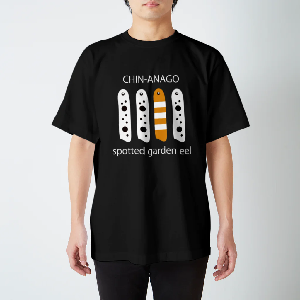 emi SHOPのCHIN-ANAGO　白文字 スタンダードTシャツ