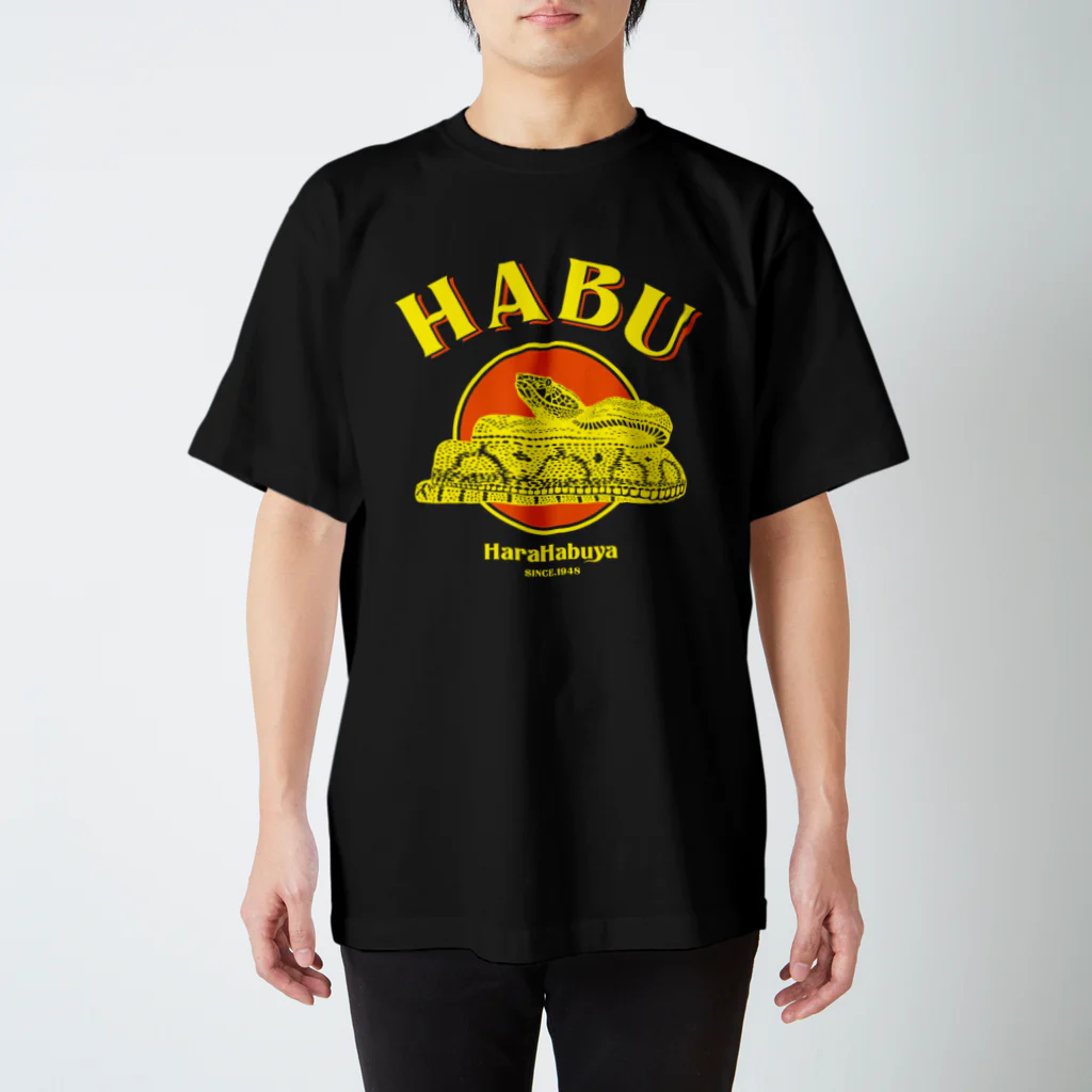 原ハブ屋【SUZURI店】のHABU 02（T-GO） Regular Fit T-Shirt