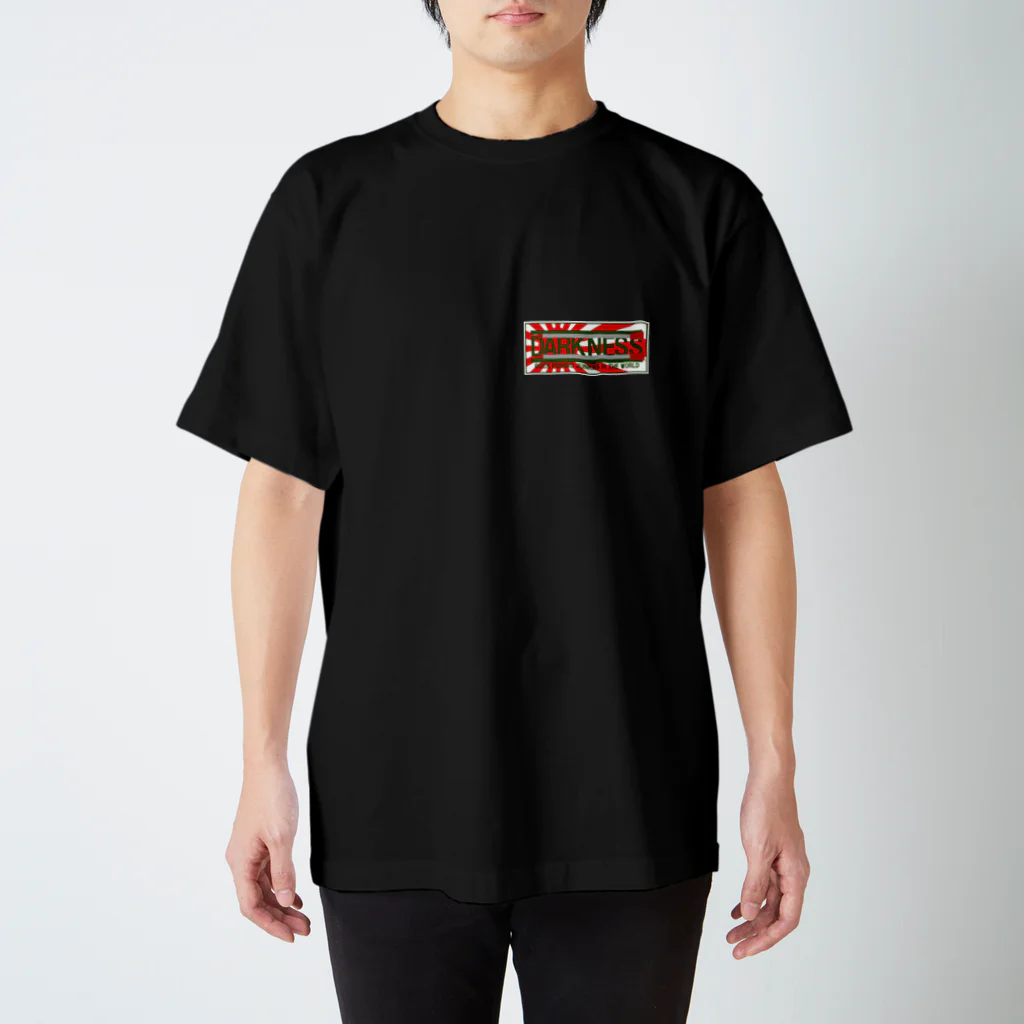 ダークネスウェブショップのダークネスオフィシャル2 Regular Fit T-Shirt