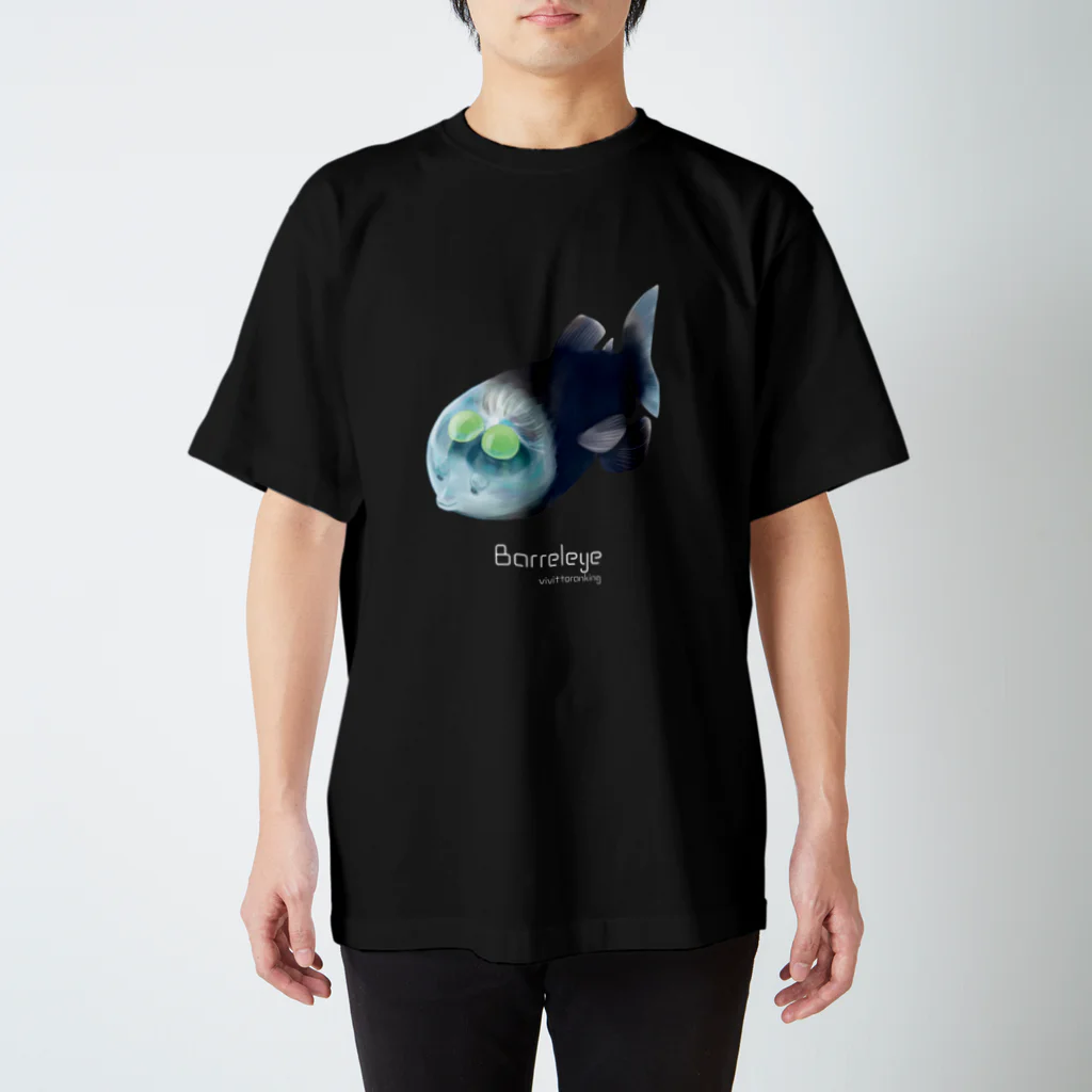 ビビッとランキング【公式】のデメニギス Tシャツ【ダークカラー】 スタンダードTシャツ