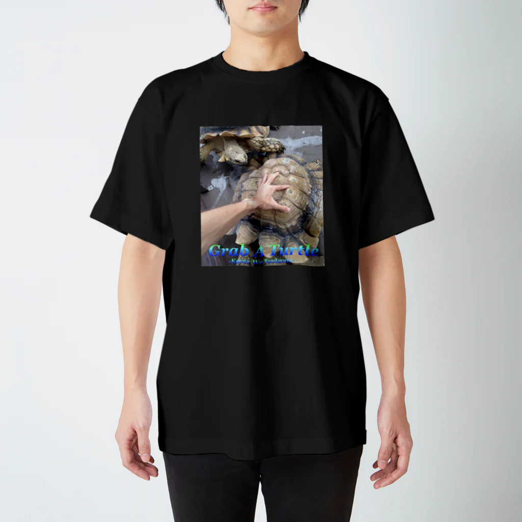 やる気くんのGrab  A Turtle Regular Fit T-Shirt