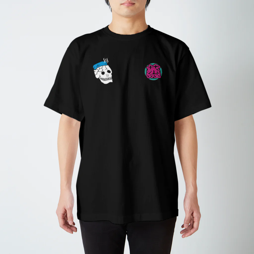 SAUNA ZOMBIESのSAUNA ZOMBIES - 蒸スカル - スタンダードTシャツ