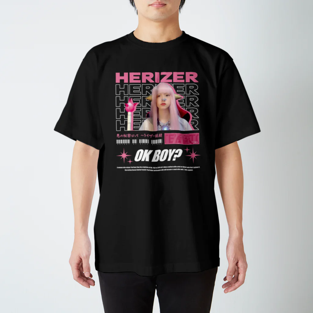 heraizzのOK BOY? HERIER へライザー スタンダードTシャツ