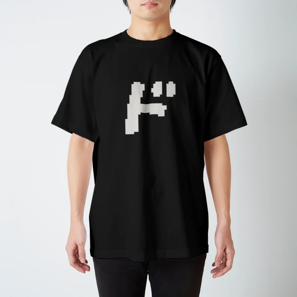 ドコムス刷りのドット「ド」ホワイト Regular Fit T-Shirt