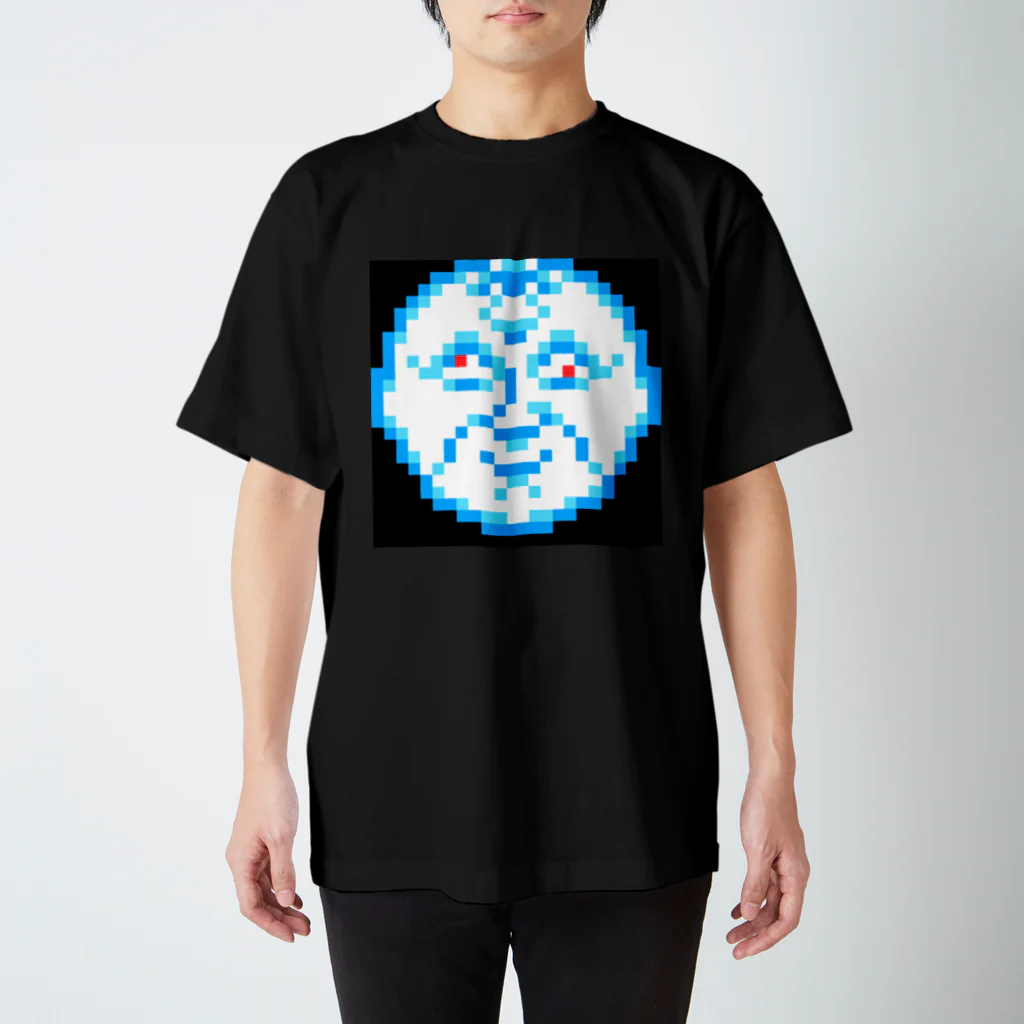 卍鮭＾ゑ＾鮭卍の氷点下じじい饅頭 Regular Fit T-Shirt