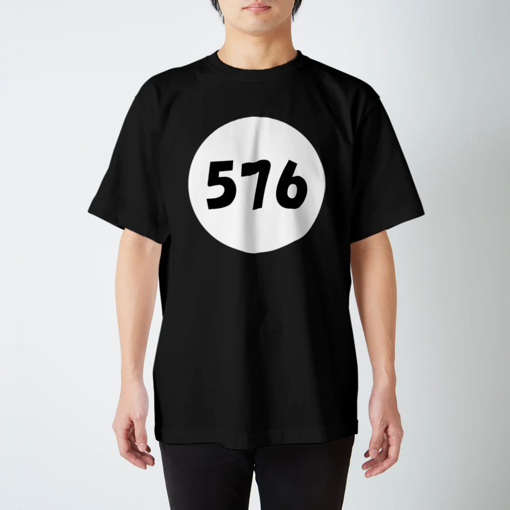 こな狼/576Pオフィシャルグッズのお店の576ばんだまのふく Regular Fit T-Shirt