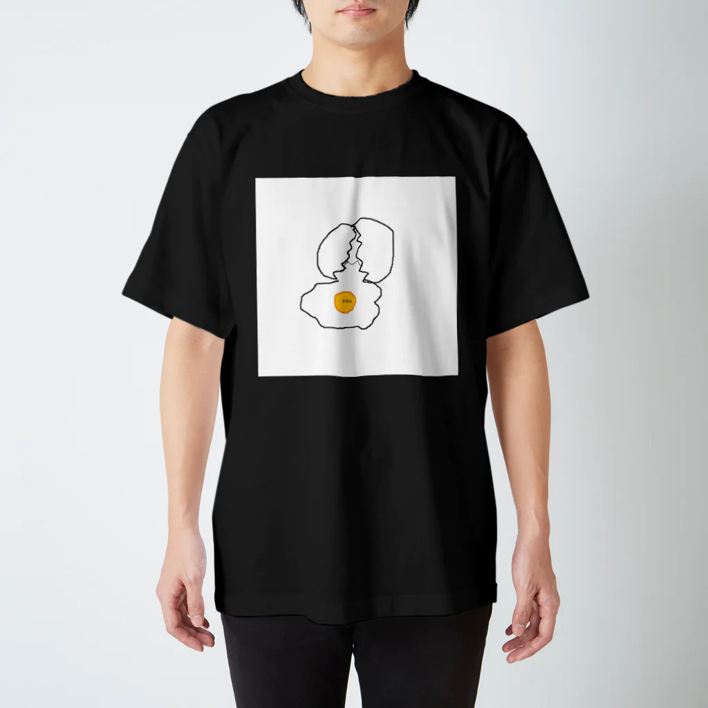 えもりのNTB スタンダードTシャツ