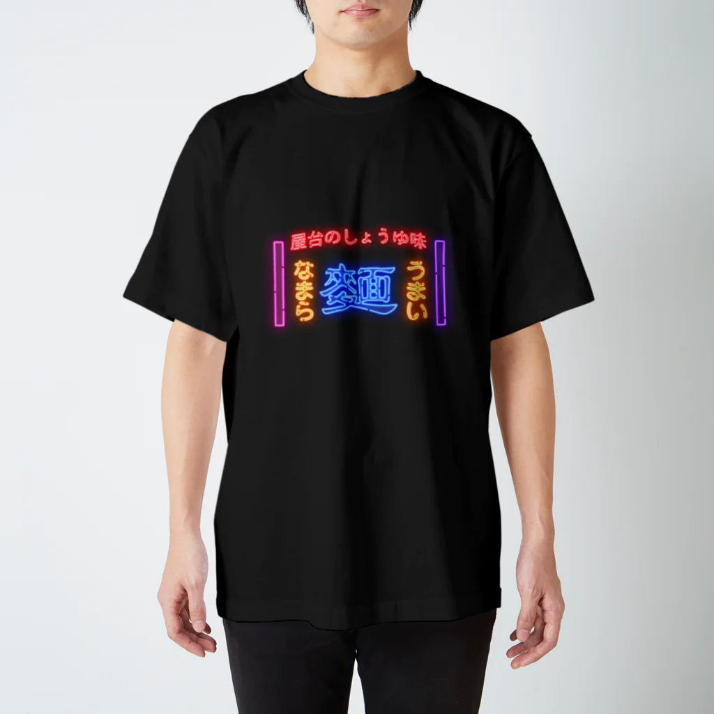 北海道暮らしの読みもののyatai no shoyu ramen noodles スタンダードTシャツ