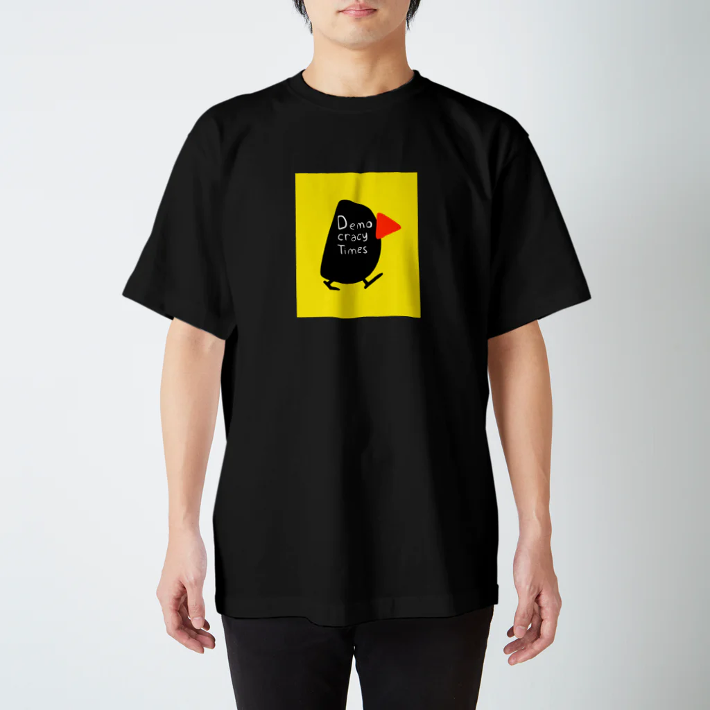 DemocracyTimesのデモクラシータイムス　Tシャツ鳥黄色 スタンダードTシャツ