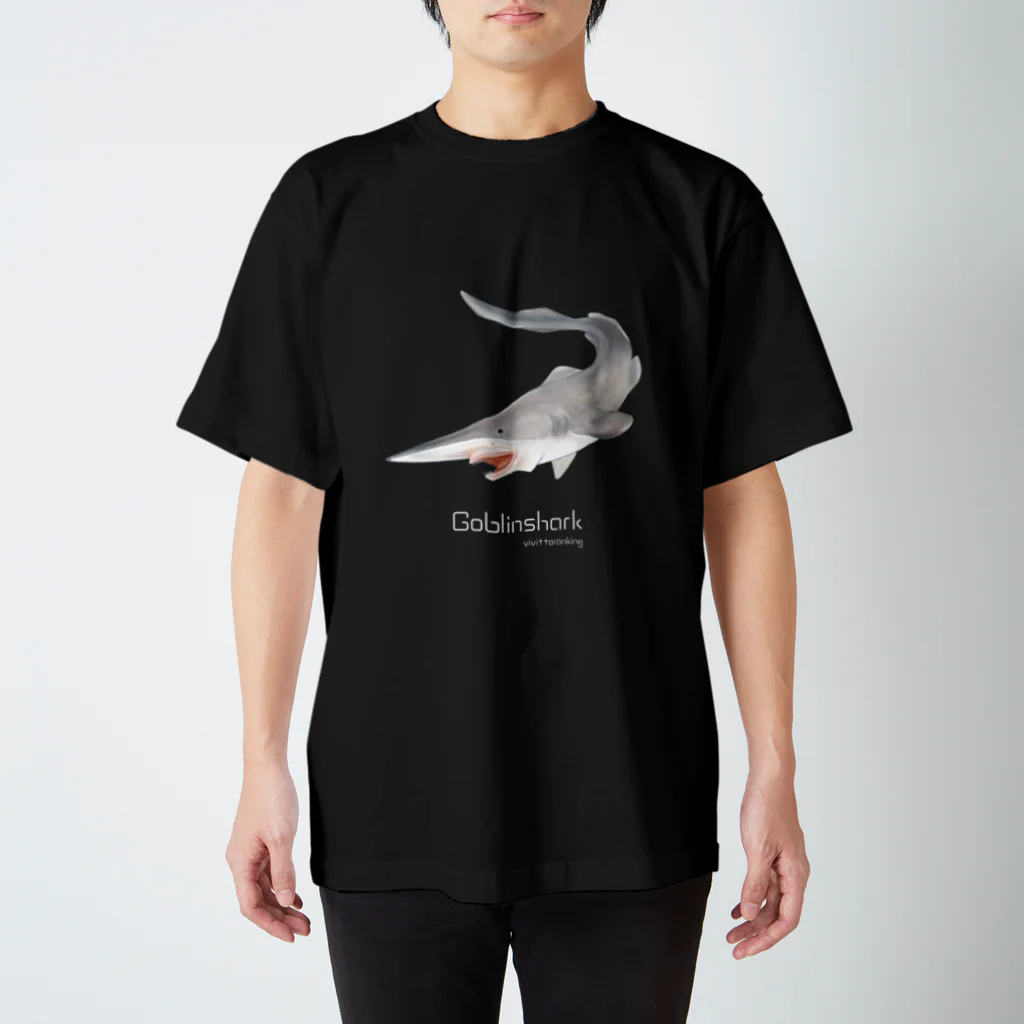 ビビッとランキング【公式】のミツクリザメ Tシャツ【ダークカラー】 Regular Fit T-Shirt