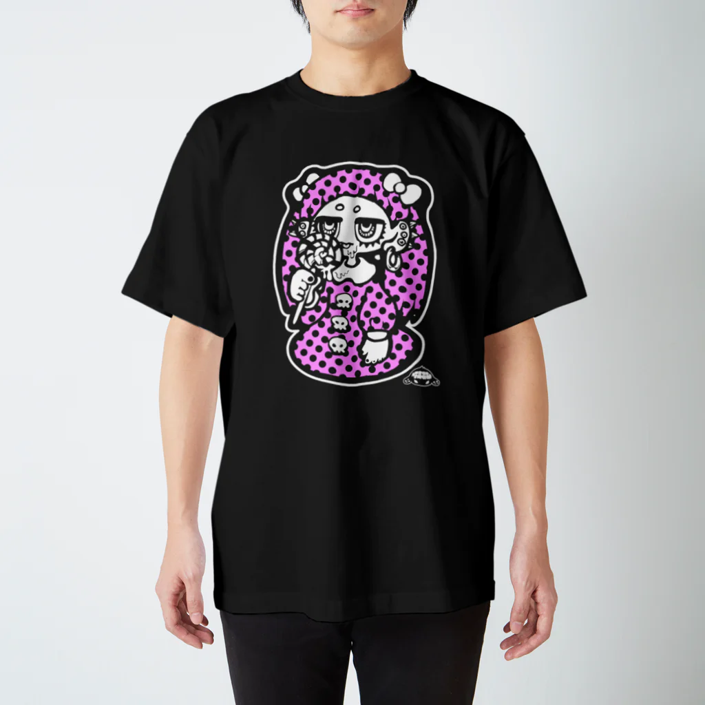 まさかのさむかわのべろべろぴ Regular Fit T-Shirt