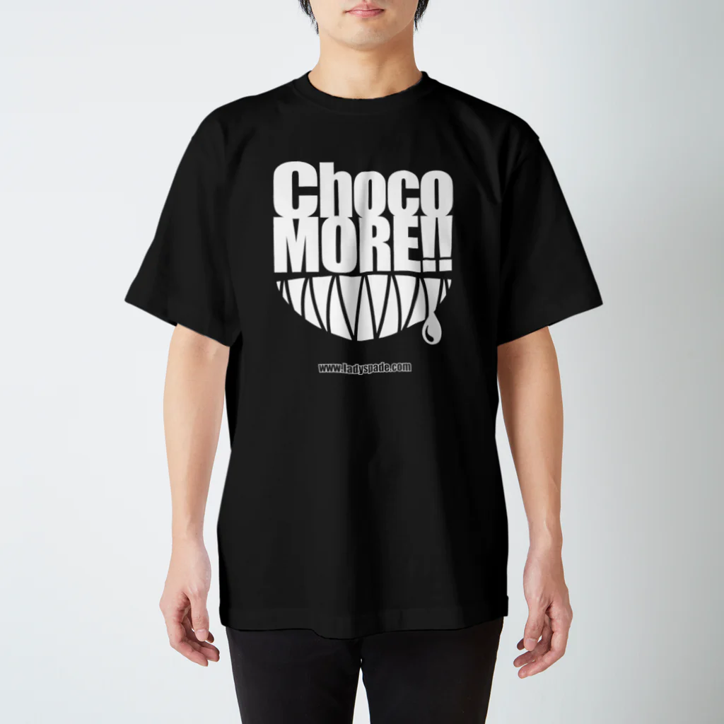 スペィドのおみせsuzuri支店のChocoMORE!! (復刻版・ブラックボディ向け) スタンダードTシャツ