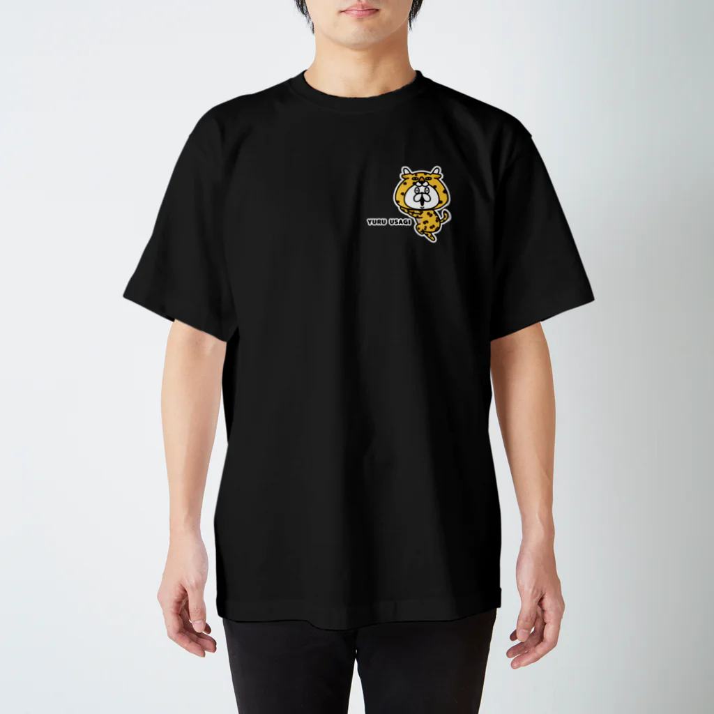 chococo_yuruusagiのゆるうさぎ うヒョ～ Regular Fit T-Shirt