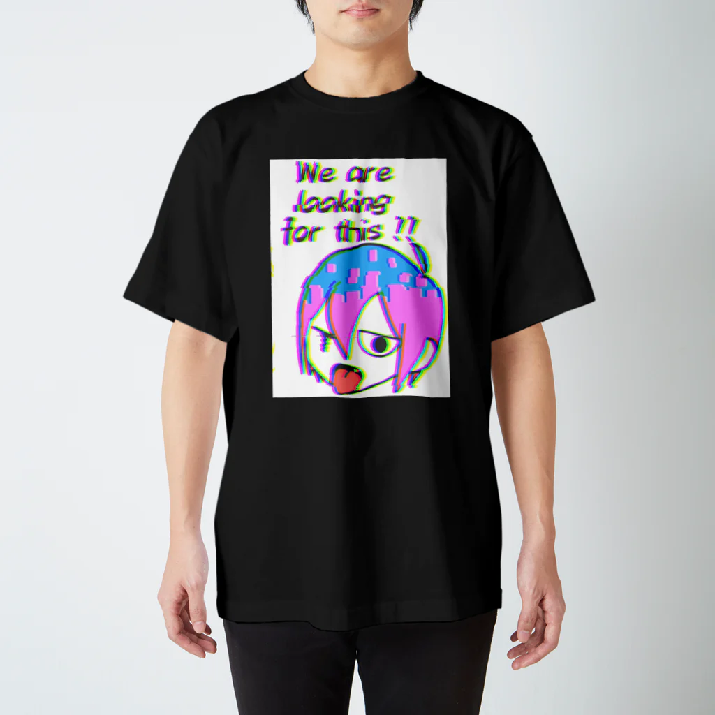 のした。のｻがシテいまｽ スタンダードTシャツ