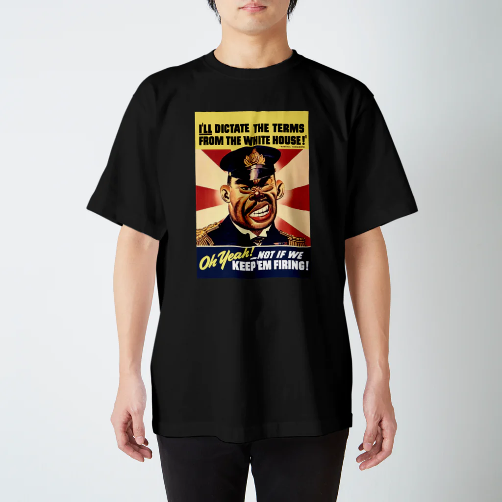 戦前プロパガンダイラストTシャツ屋の第二次世界大戦 山本五十六 プロパガンダポスター柄 スタンダードTシャツ