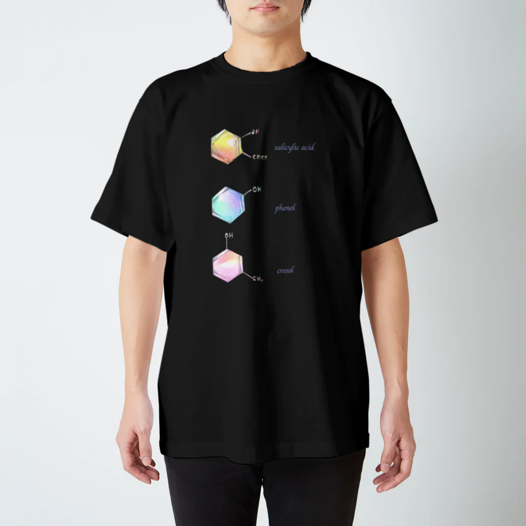 ピヨ_chemistryの芳香族化合物 Regular Fit T-Shirt