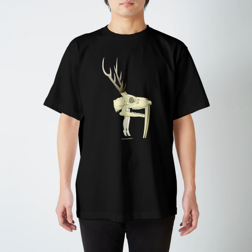 dougaseiseitokoroの足の生えた頭蓋 Regular Fit T-Shirt