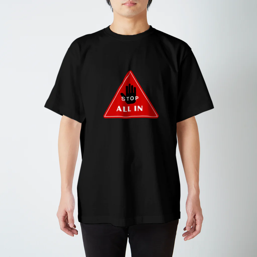 num_OROCHIのALL IN禁止標識 Regular Fit T-Shirt