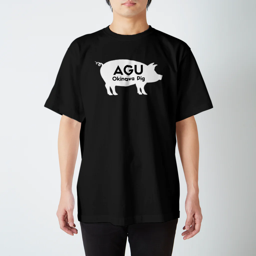 HATOMA_RUのAGU（白抜き） スタンダードTシャツ