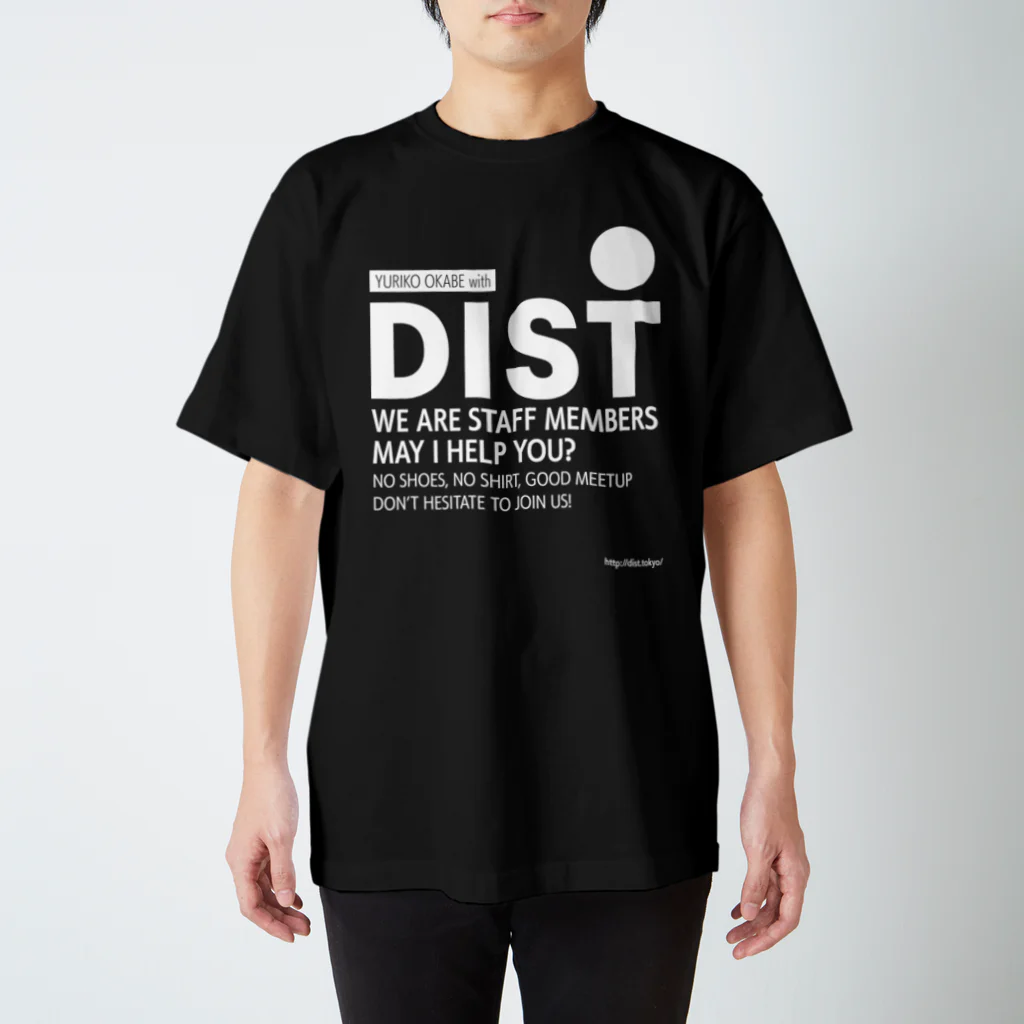 沖 良矢のDISTスタッフTシャツ（岡部 ver.） スタンダードTシャツ