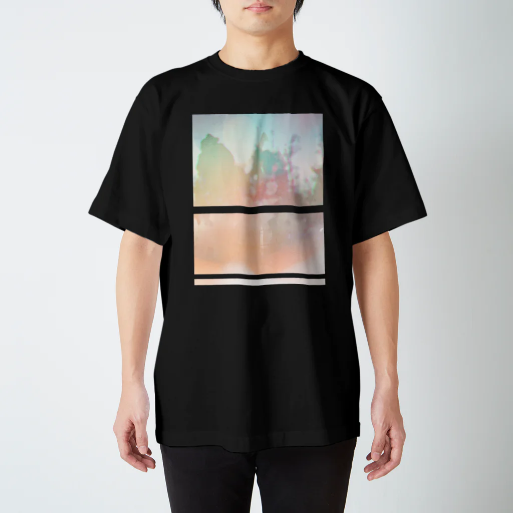 しじま かいせのクーダラナイ Tシャツ Regular Fit T-Shirt