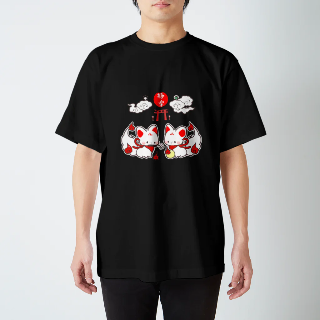 神々のあれこれの極楽おきつねさま（稲荷狐） スタンダードTシャツ