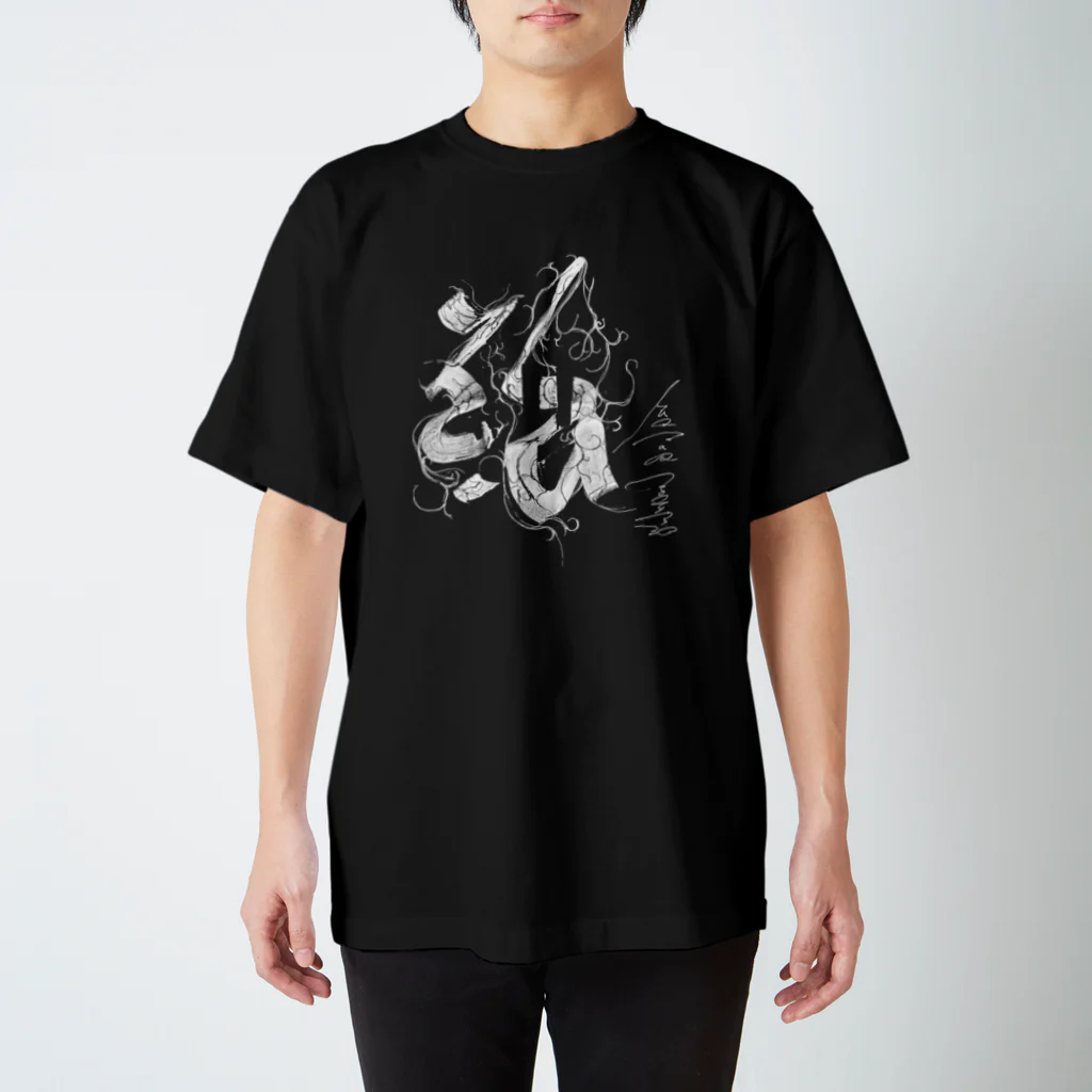 サックザックのSaQZaQ　毎日ドローイング　2023年3月30日 スタンダードTシャツ