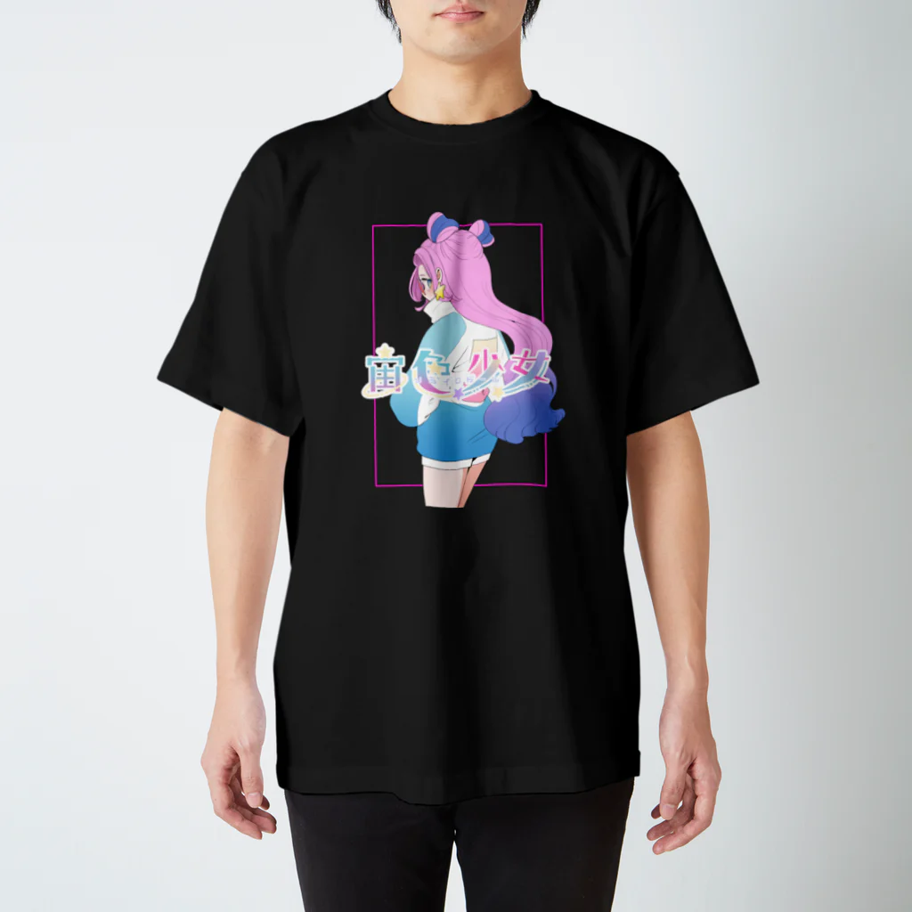 イタリアンクマの宙色少女Tシャツ Regular Fit T-Shirt