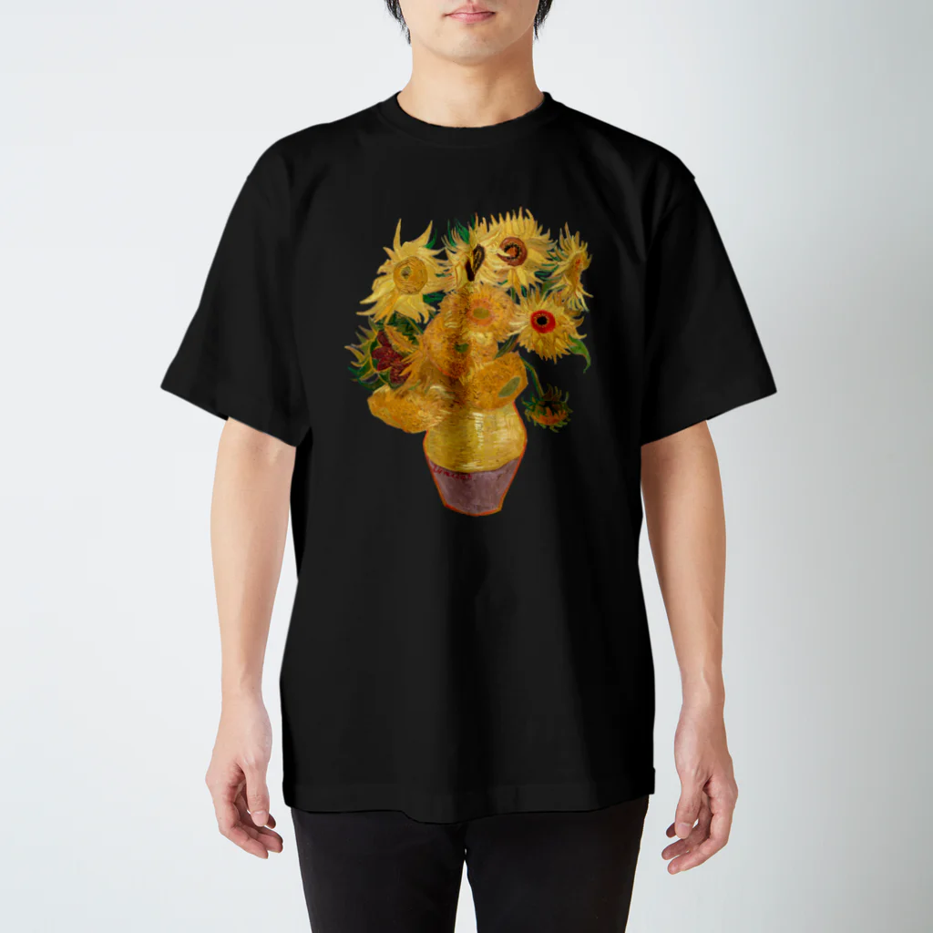 MUGEN ARTのゴッホ　ひまわり　Vincent van Gogh / Sunflowers　 スタンダードTシャツ