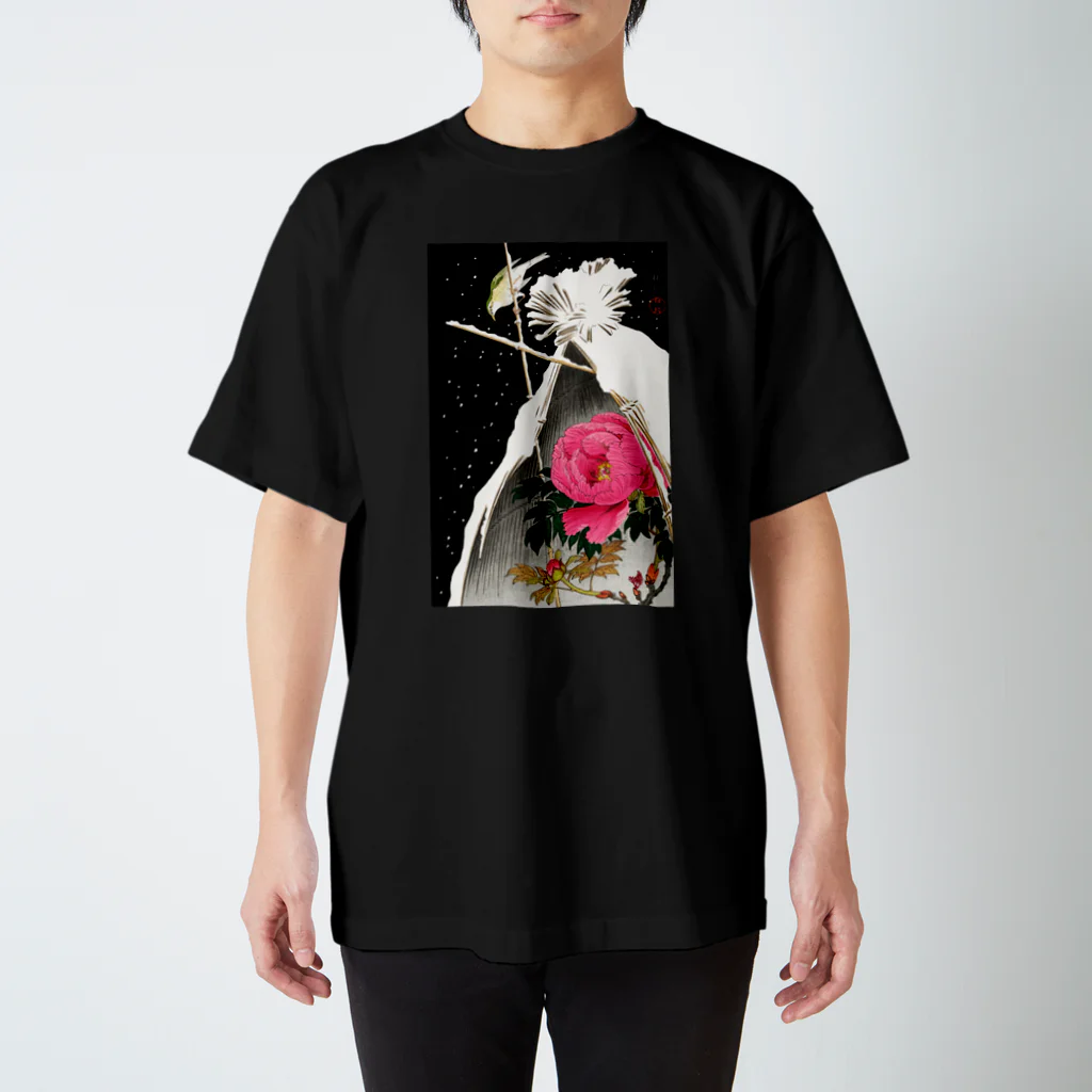 MUGEN ARTの小原古邨　牡丹に鶯　Ohara Koson / Siberian bluechat next to a peony  スタンダードTシャツ