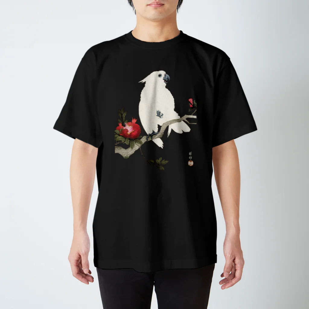 MUGEN ARTの小原古邨　鸚鵡と柘榴（柘榴に鸚鵡）Ohara Koson / Cockatoo and pomegranate  スタンダードTシャツ