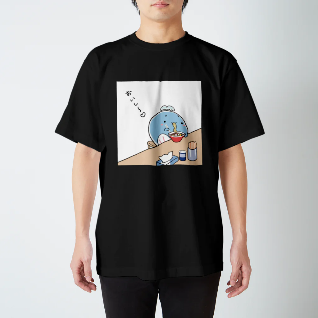 しろくじちゃんのラーメンおいし～ スタンダードTシャツ