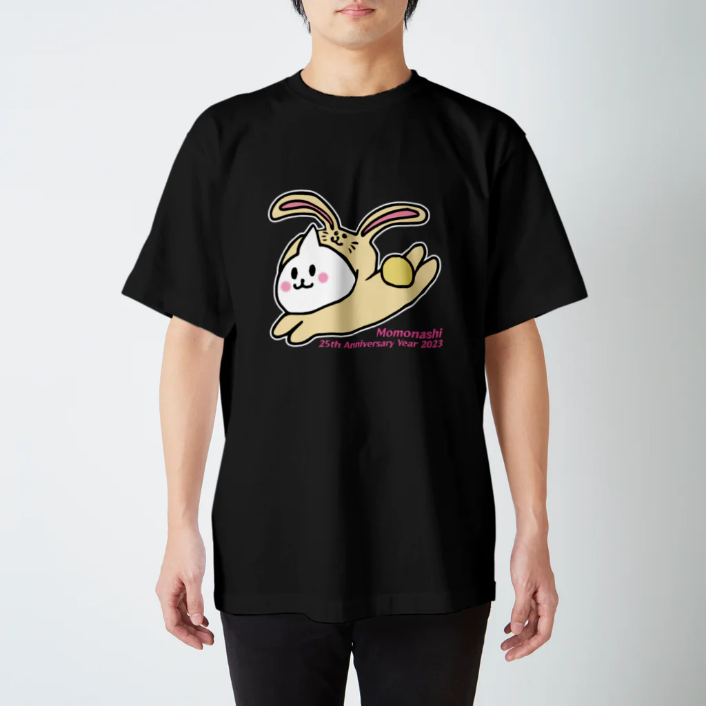 ぴんぴんショップのウサギぴんぴん2023 スタンダードTシャツ