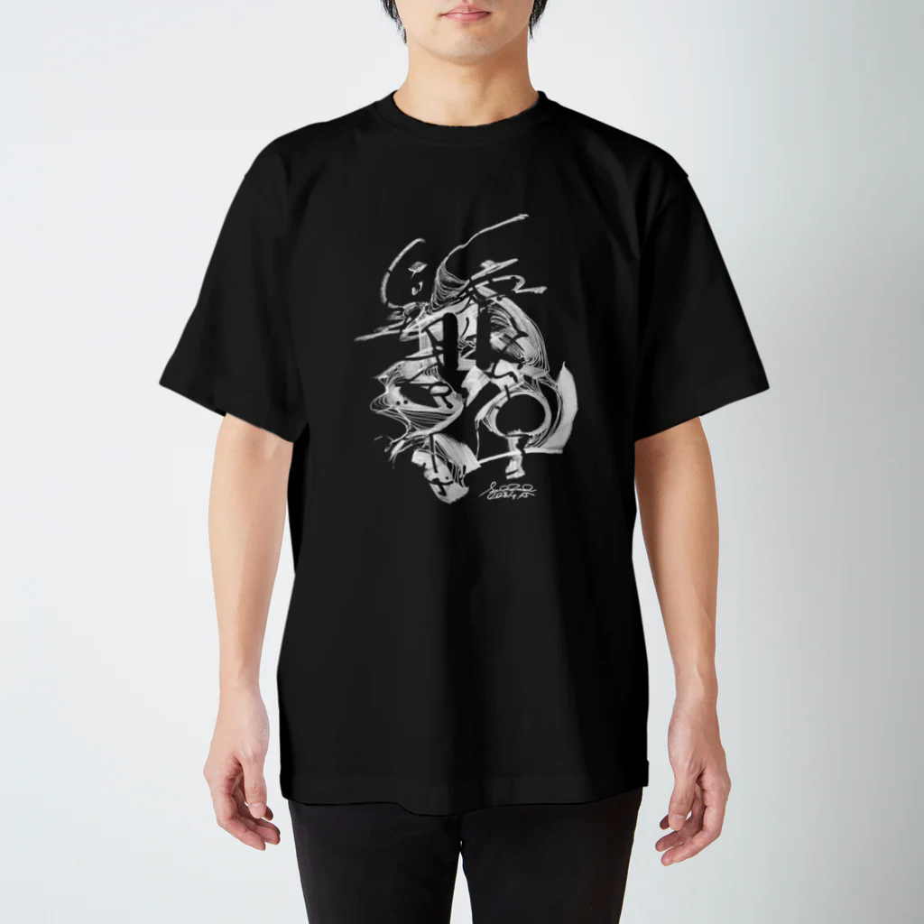 サックザックのSaQZaQ　毎日ドローイング　2023年4月15日 Regular Fit T-Shirt