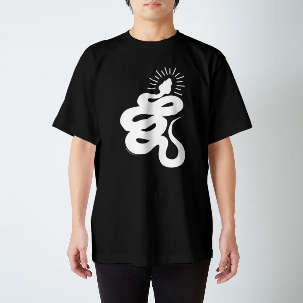 原ハブ屋【SUZURI店】のCheck Snake Head（A-SE） Regular Fit T-Shirt