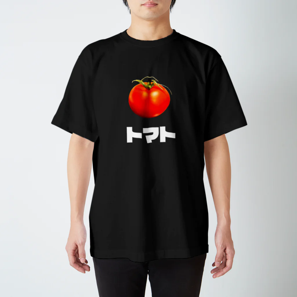 gold_manのおいしいトマト_白文字 スタンダードTシャツ