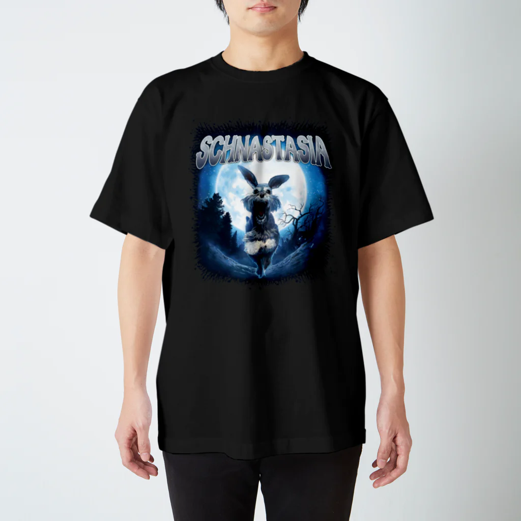 もじゃのschnastasia Regular Fit T-Shirt