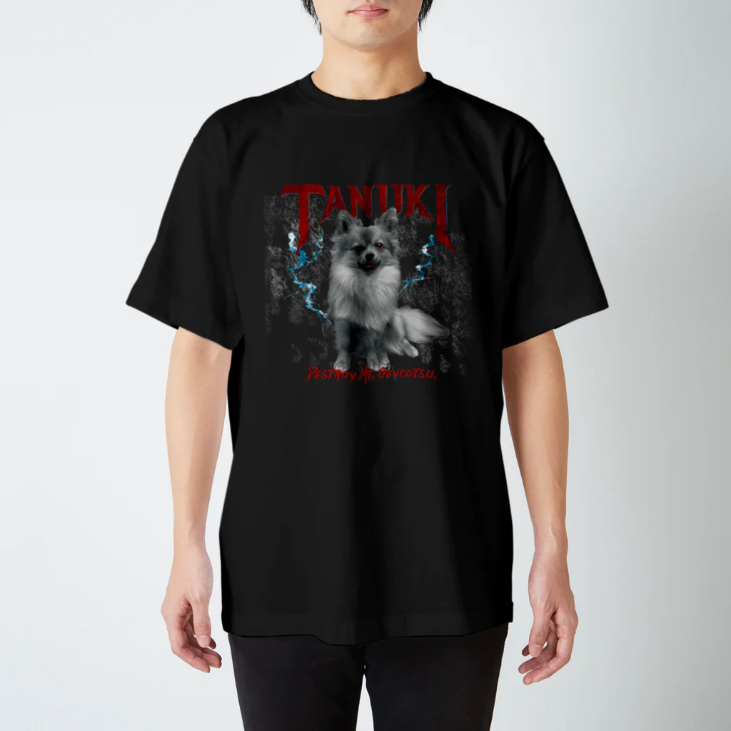 boutique_tanukiの魔犬たぬきTシャツ Regular Fit T-Shirt