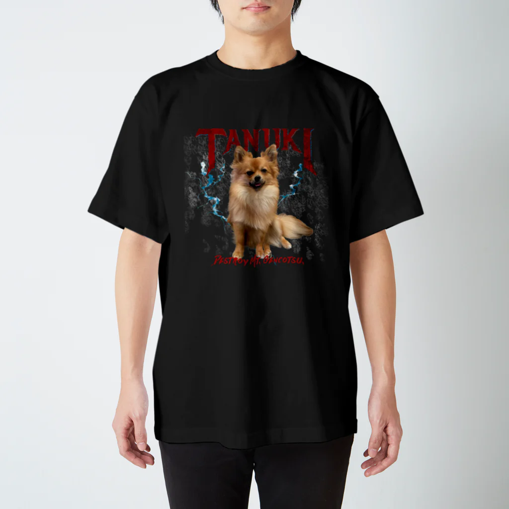 boutique_tanukiの魔犬たぬきTシャツ（カラー） スタンダードTシャツ