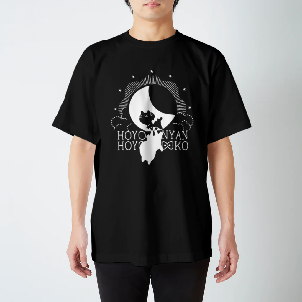 のらんちのMOON スタンダードTシャツ