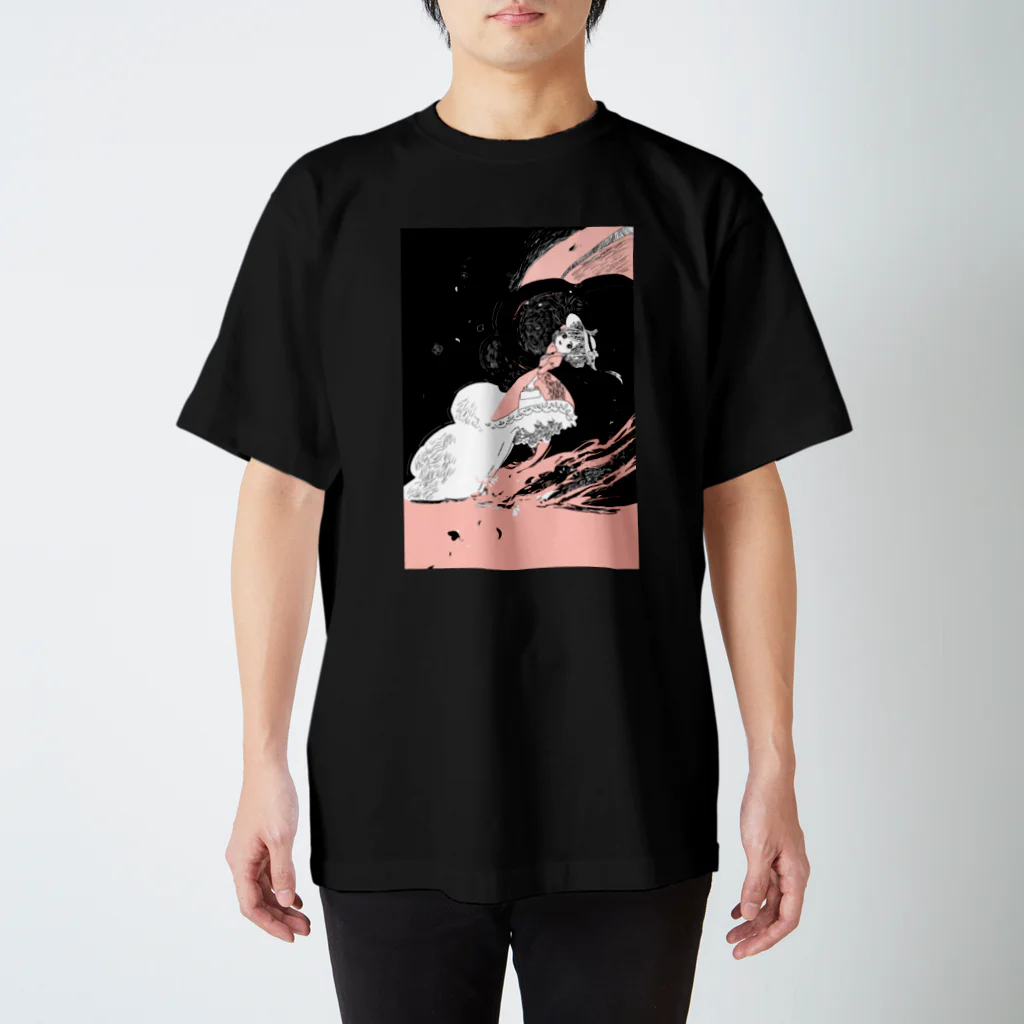 せんの愛の逃避行 Regular Fit T-Shirt