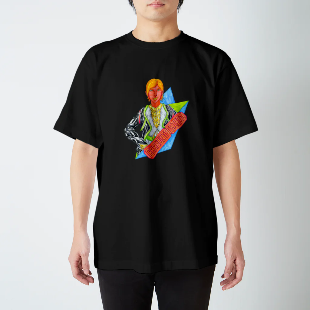 COLORPOP ALIENSの【COLORPOP ALIENS NO.1】チャクンテ・タイホイ スタンダードTシャツ