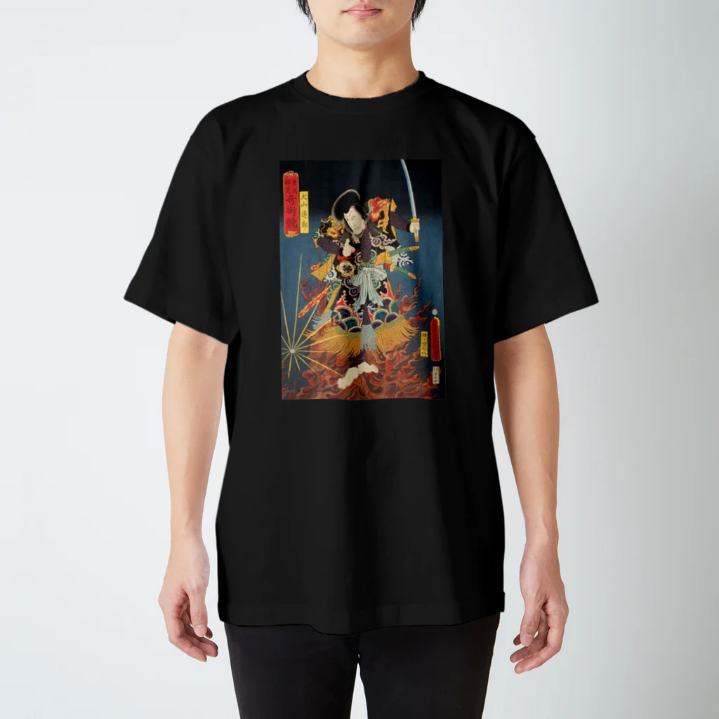 moxaの浮世絵 豊国揮亳奇術競 スタンダードTシャツ